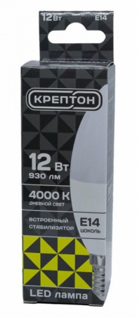 12W Лампа КРЕПТОН LED B35 12W E14 4000K свеча - КОЛОРЛОН ВТД Новосибирск