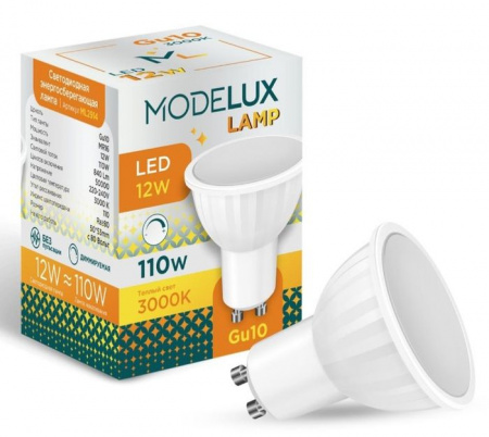 12W лампа MODELUX lamp ML2914- GU10-12W-3000DIM - КОЛОРЛОН ВТД Новосибирск