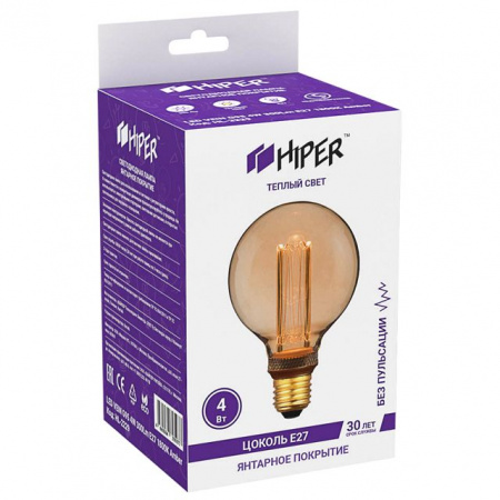 ***HL-2229 HIPER LED VEIN G95 4W 300Lm E27 1800K Amber - КОЛОРЛОН ВТД Новосибирск