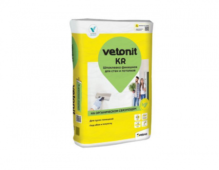 Шпаклевка финишная белая Vetonit КР 20кг - КОЛОРЛОН ВТД Новосибирск