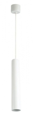 Подвес MR11 35W, 230V, белый, D40*H250 ML1038 - КОЛОРЛОН ВТД Новосибирск