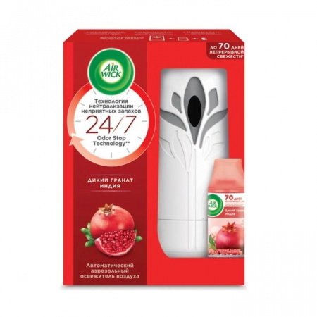 AIRWICK Freshmatic 250  Дикий гранат - КОЛОРЛОН ВТД Новосибирск
