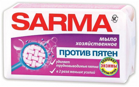 Sarma Мыло хозяйственное Против пятен 140г - КОЛОРЛОН ВТД Новосибирск