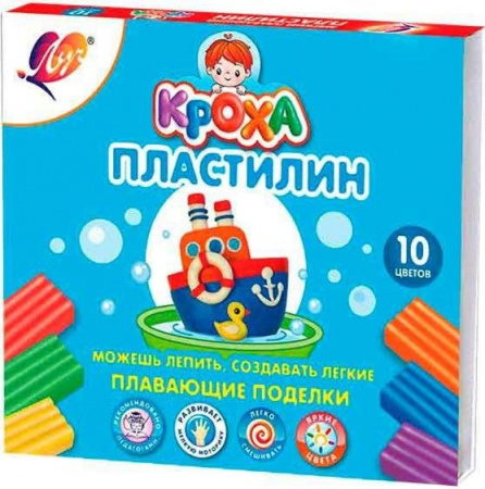 Пластилин 10цв.,120гр. ЛУЧ "Плавающий" 29С 1768-08 - КОЛОРЛОН ВТД Новосибирск