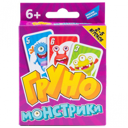 2019CИгра детская настольная "Груно монстрики" - КОЛОРЛОН ВТД Новосибирск