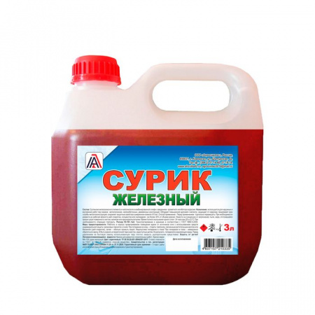 Сурик железный, 3л - КОЛОРЛОН ВТД Новосибирск