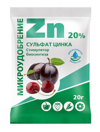 Сульфат цинка, 20гр ГБ - КОЛОРЛОН ВТД Новосибирск