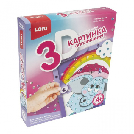 Пм-004 Картинка 3D.Аппликация для малышей с пайетками "Слоник" - КОЛОРЛОН ВТД Новосибирск