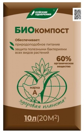 Биокомпост  марка А 10 л (4/180) - КОЛОРЛОН ВТД Новосибирск
