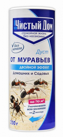 ***ЧИСТЫЙ ДОМ от муравьев Дуст (туба 350 г)ГБ - КОЛОРЛОН ВТД Новосибирск