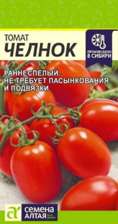 Томат Челнок/Сем Алт/цп 0,05 гр. (2029 / 45618) - КОЛОРЛОН ВТД Новосибирск
