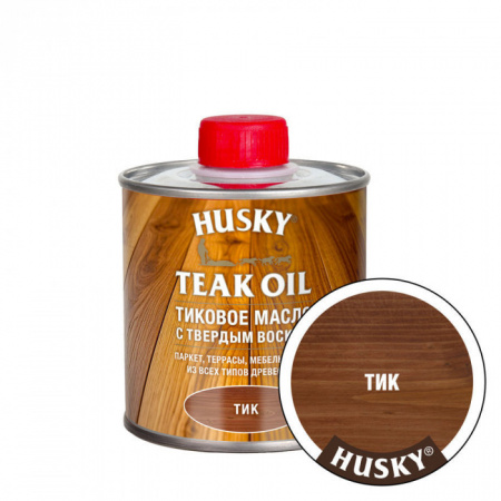 HUSKY Тиковое масло с твердым воском Тик (0,25л; 6шт) - КОЛОРЛОН ВТД Новосибирск
