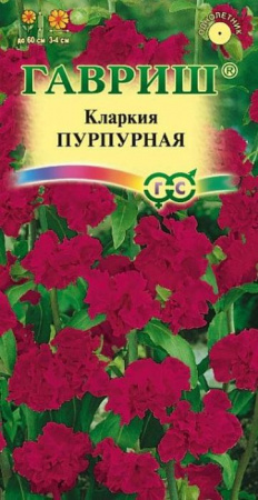 Кларкия Пурпурная изящная  0. 1гр (Гавриш) цв - КОЛОРЛОН ВТД Новосибирск