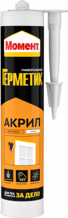 Герметик Момент Акриловый Универсальный (420мл) картридж (белый) - КОЛОРЛОН ВТД Новосибирск