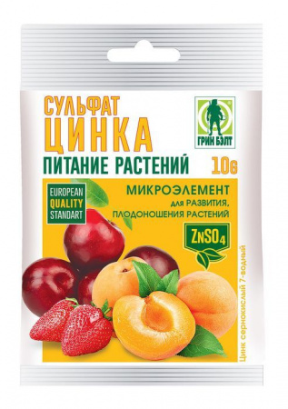 Сульфат цинка 10гр (100шт)ГБ - КОЛОРЛОН ВТД Новосибирск