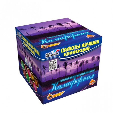 Калифорния - КОЛОРЛОН ВТД Новосибирск
