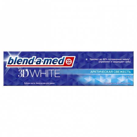 BLEND_A_MED Зубная паста 100мл 3D White Арктическая свежесть - КОЛОРЛОН ВТД Новосибирск