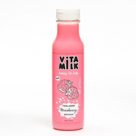 Лорен Vitamilk Гель-шейк д/душа 350мл Клубника+Молоко - КОЛОРЛОН ВТД Новосибирск