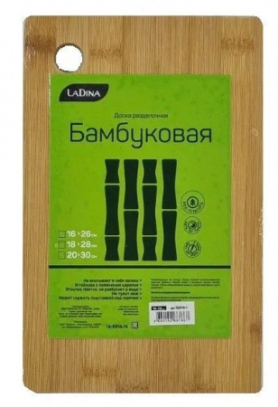 Доска разделочная бамбук 18*28см 10014-2/60 - КОЛОРЛОН ВТД Новосибирск