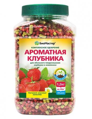 Ароматная клубника, БиоМастер 1,2 кг" комплексное удобрение - КОЛОРЛОН ВТД Новосибирск