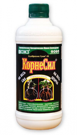 Гуми-20,КорнеСил(жидкость)0,5 - КОЛОРЛОН ВТД Новосибирск