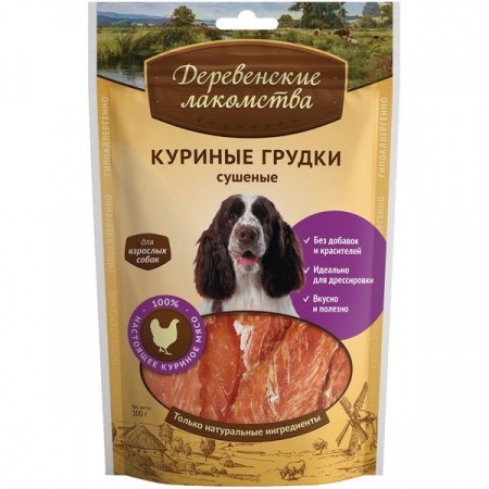 Деревенские лакомства д/соб. Куриные грудки сушеные 90г - КОЛОРЛОН ВТД Новосибирск