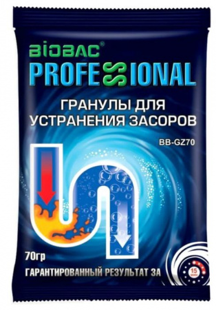 BB-GZ70 Гранулы для устранения засоров Профессионал 70гр - КОЛОРЛОН ВТД Новосибирск