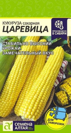 Кукуруза Царевица/Сем Алт/цп 5 гр. - КОЛОРЛОН ВТД Новосибирск