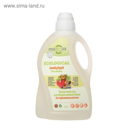 Molecola Гель для стирки детского белья Pure Sensitive 1,5л - КОЛОРЛОН ВТД Новосибирск