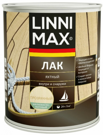 Лак LINNIMAX Яхтный SM шелковисто-матовый 2,5 л - КОЛОРЛОН ВТД Новосибирск
