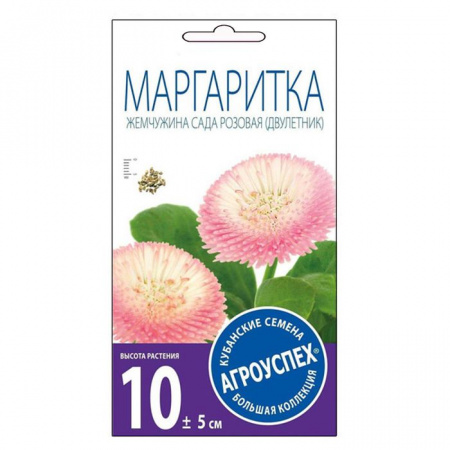 Маргаритка Жемчужина сада розовая Д*0,05 г (Агроуспех) - КОЛОРЛОН ВТД Новосибирск