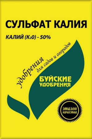 Сульфат калия (калий сернокислый) 1 кг - КОЛОРЛОН ВТД Новосибирск