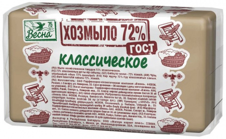 Мыло хоз 72% ГОСТ  Классическое в пр пленке ВЕСНА - КОЛОРЛОН ВТД Новосибирск