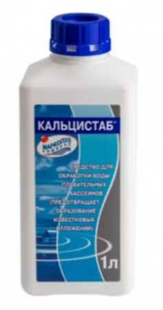 КАЛЬЦИСТАБ, флакон 1л 1/14 - КОЛОРЛОН ВТД Новосибирск