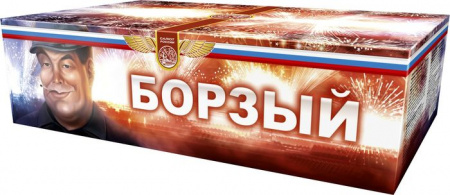 Борзый 1/1 - 18 - КОЛОРЛОН ВТД Новосибирск