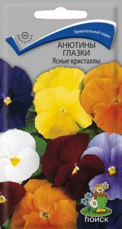 Виола Ясные кристаллы 0. 2г, смесь окрасок (Поиск) - КОЛОРЛОН ВТД Новосибирск