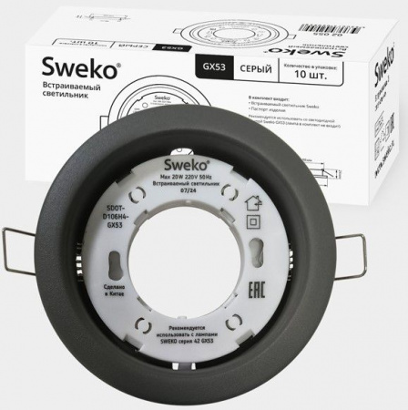 Точка Sweko SDOT-D106H4-GX53-GR-10 - КОЛОРЛОН ВТД Новосибирск