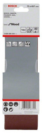 BOSCH Professional3 ШЛИФЛЕНТЫ 75x457мм K80 B.f.Wood 2608606034 - КОЛОРЛОН ВТД Новосибирск