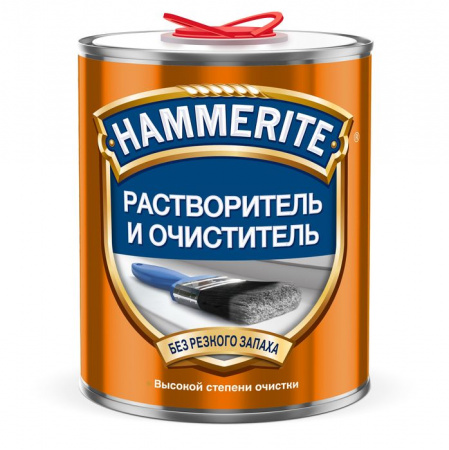 Растворитель и Очиститель Hammerite 0,9 л РОССИЯ - КОЛОРЛОН ВТД Новосибирск