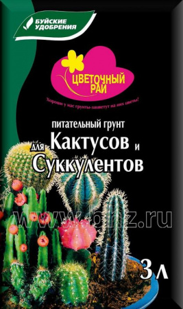 Грунт ЦР для Кактусов и Суккулентов 3л (6/540) - КОЛОРЛОН ВТД Новосибирск