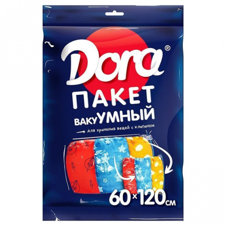 Пакет вакуумный Dora с клапаном, 60х120см - КОЛОРЛОН ВТД Новосибирск