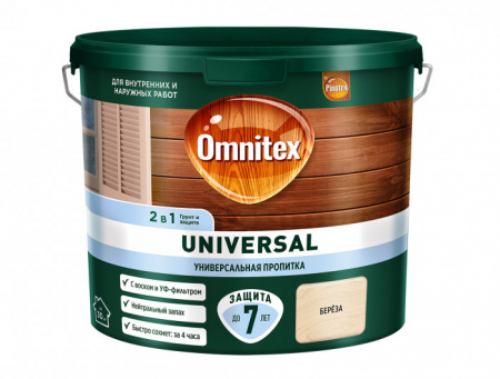 Пропитка Omnitex Universal 2в1 Береза 2,5л - КОЛОРЛОН ВТД Новосибирск