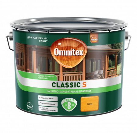 Защитно-декоративная пропитка Omnitex Classic S Сосна 9л - КОЛОРЛОН ВТД Новосибирск