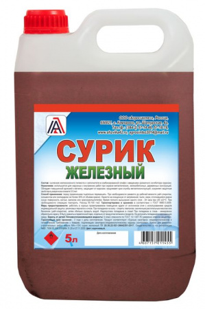Сурик железный, 5л - КОЛОРЛОН ВТД Новосибирск