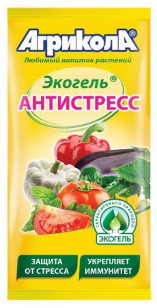 Агрикола Экогель антистресс 20мл ГБ - КОЛОРЛОН ВТД Новосибирск