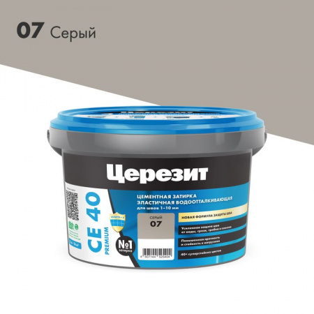 CE 40/2 Затирка эл вод против (серая 07) 2кг - КОЛОРЛОН ВТД Новосибирск