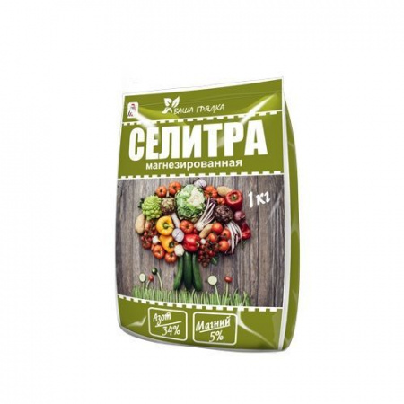 Селитра аммиачная (магнезированная) 1кг (NMg 34-5) - КОЛОРЛОН ВТД Новосибирск