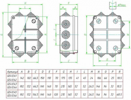 GreenEl Распред коробка 190х140х70мм открытой установки серая IP55 GE41244 - КОЛОРЛОН ВТД Новосибирск