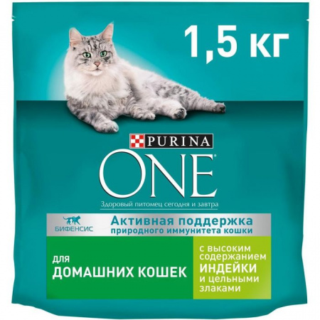 1,5КГ СУХОЙ КОРМ PURINA ONE Д/КОШЕК ДОМ СОДЕРЖ ИНДЕЙКА - КОЛОРЛОН ВТД Новосибирск