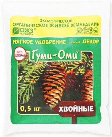 Гуми-Оми Хвойные 0,5 кг, 25 шт - КОЛОРЛОН ВТД Новосибирск